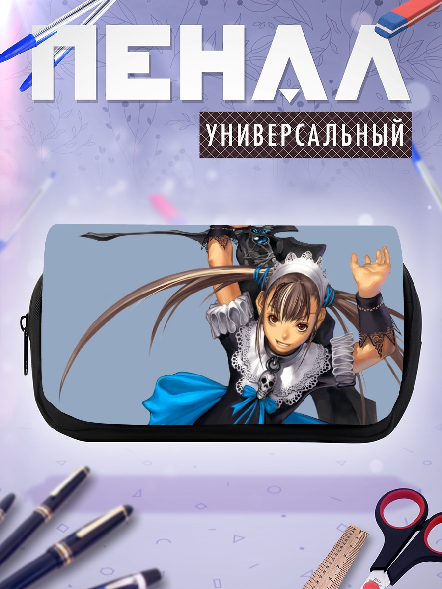 Пенал-косметичка Война Генезиса 3