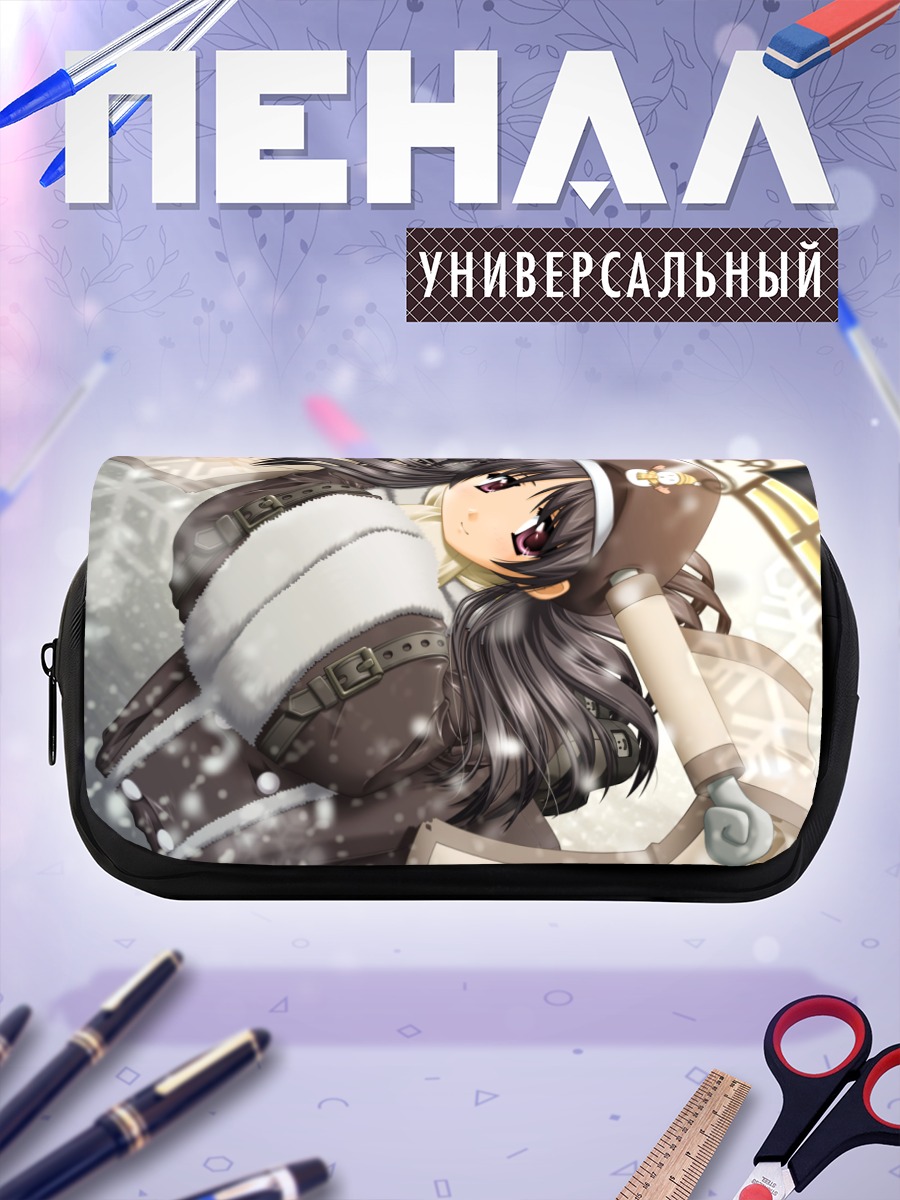 Пенал-косметичка Сохи в снегах