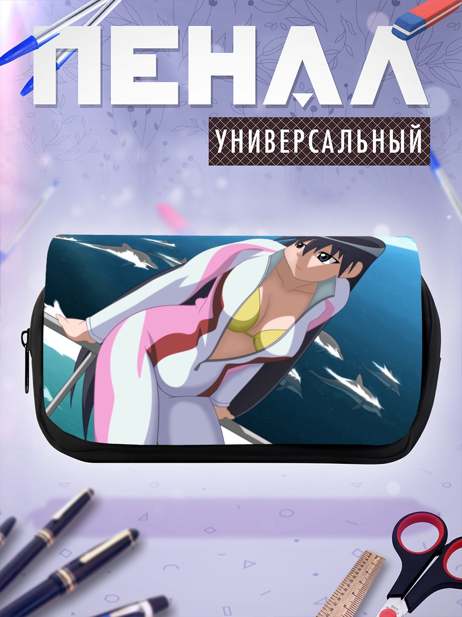 Пенал-косметичка Сакаки на палубе