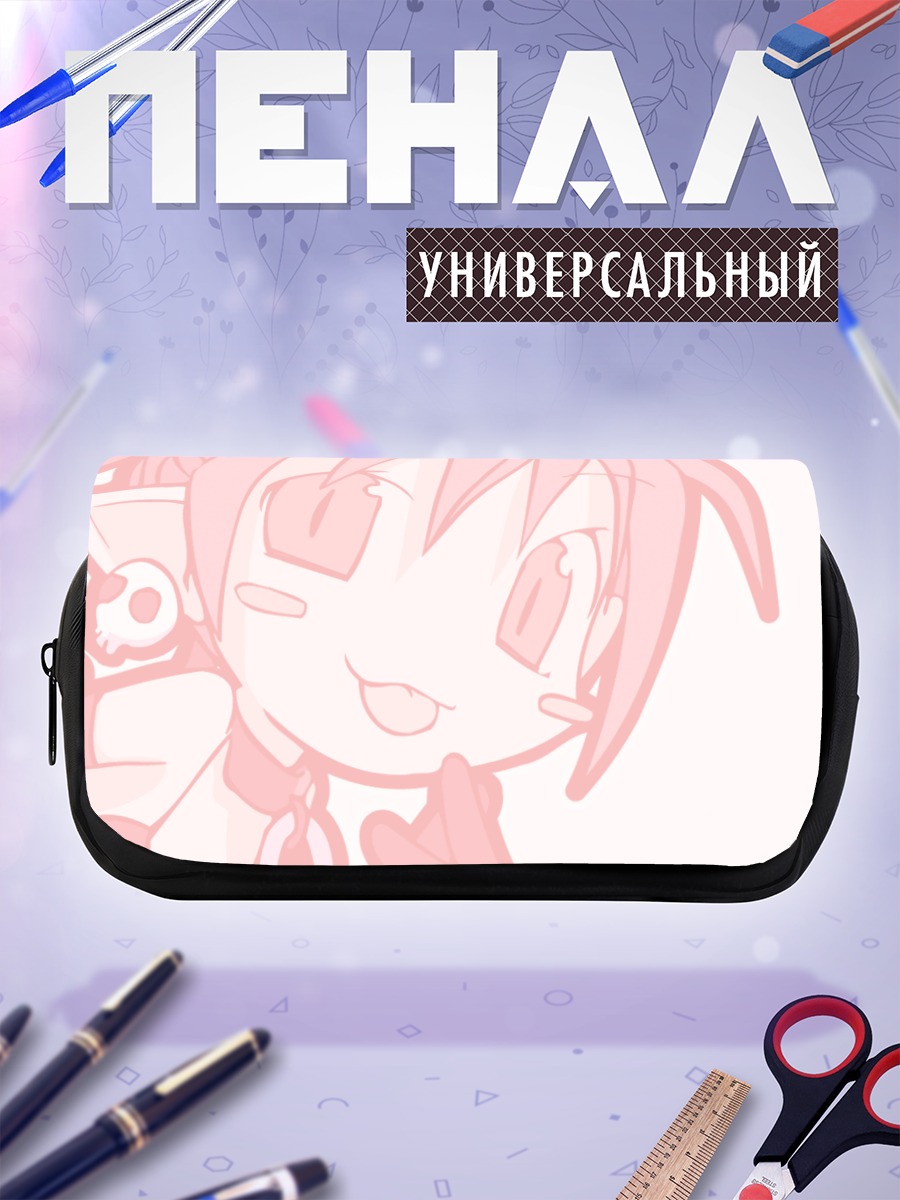 Пенал-косметичка Этна из Disgaea
