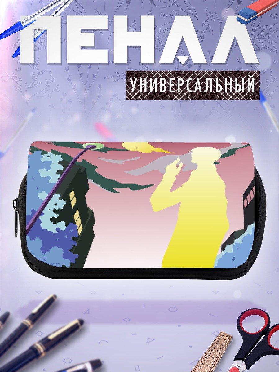Пенал-косметичка Медовый клевер