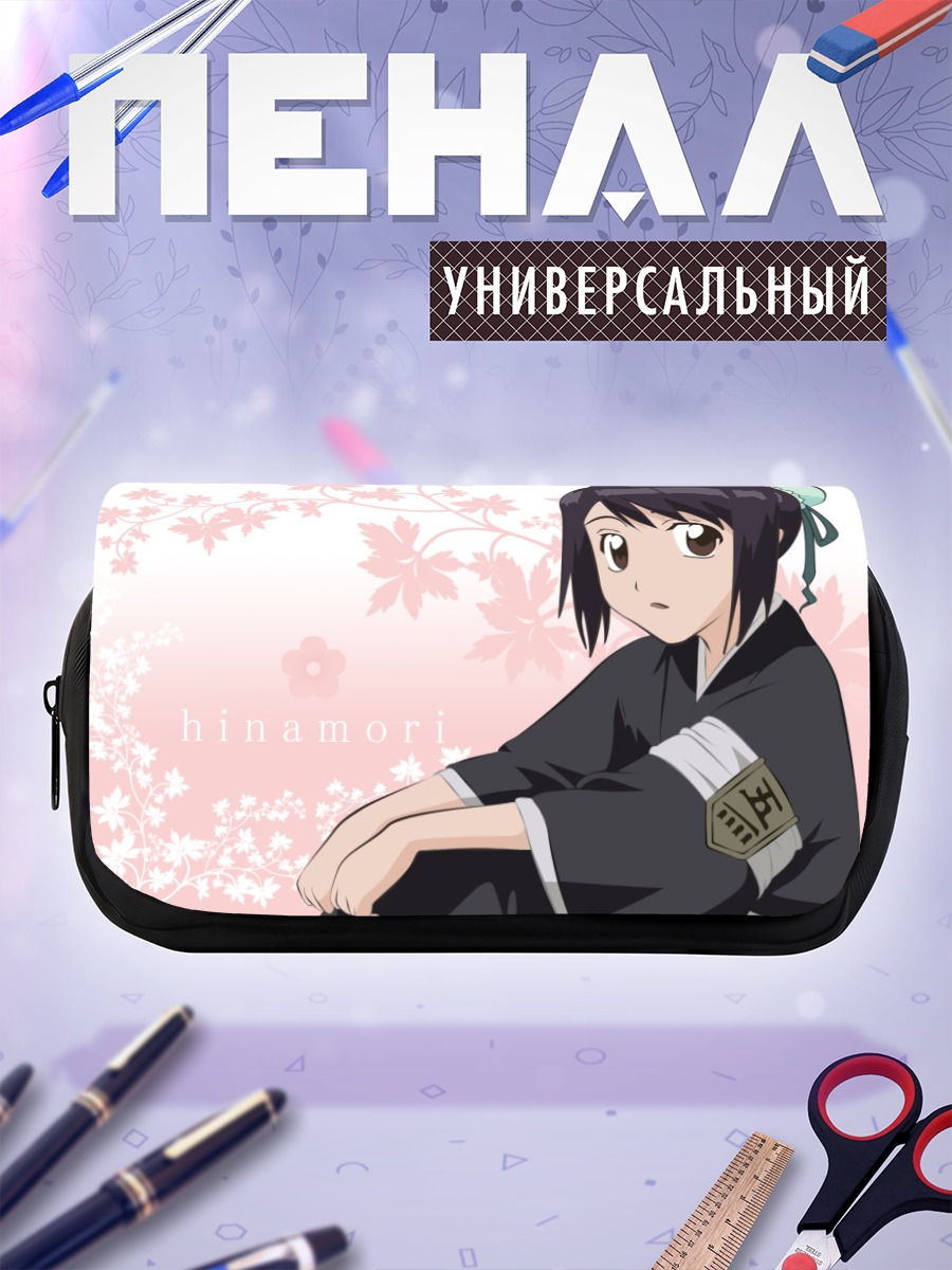 Пенал-косметичка Момо Хинамори в сакуре