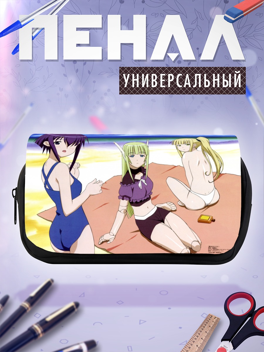 Пенал-косметичка Эванджелин и подруги