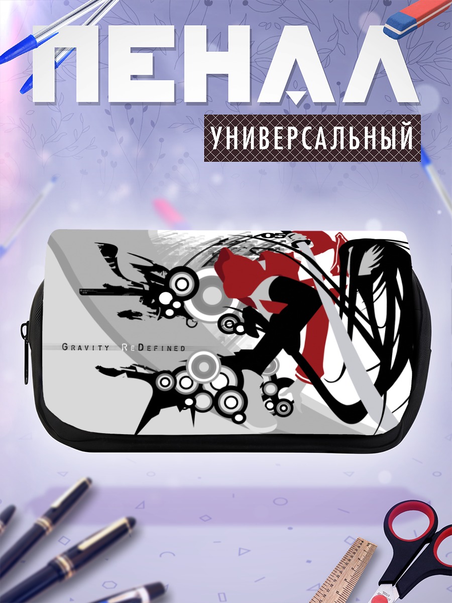 Пенал-косметичка Шана с мечом