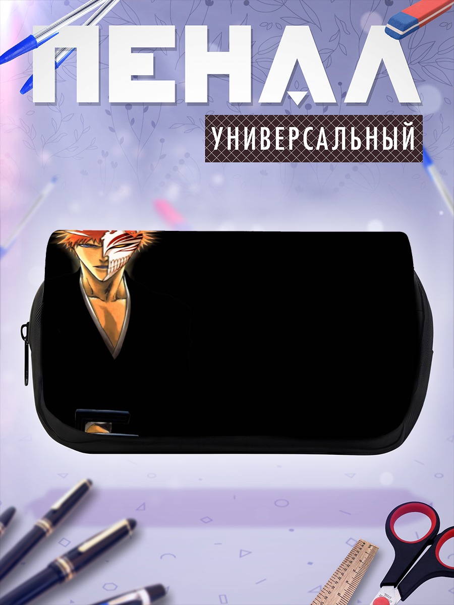 Пенал-косметичка Ичиго Куросаки в маске