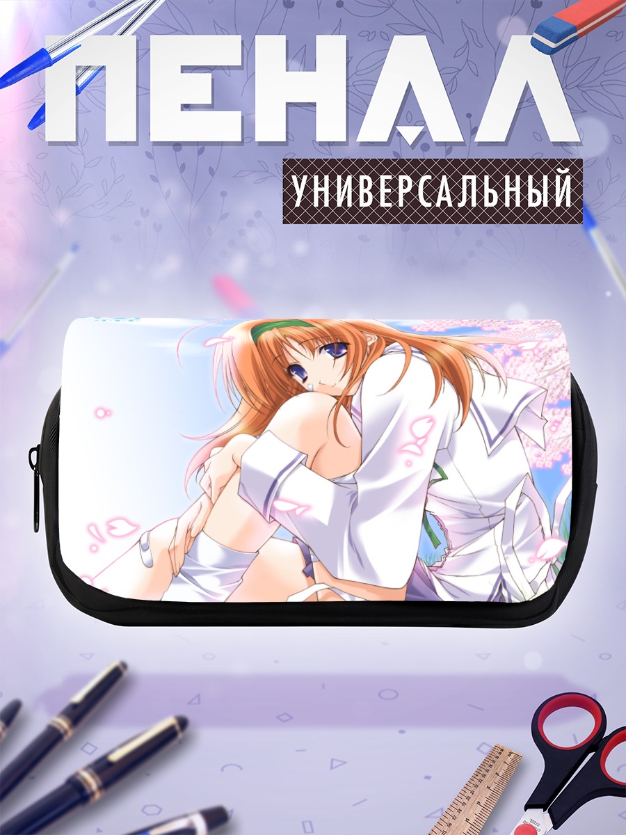 Пенал-косметичка Михару Амакасэ в сакуре