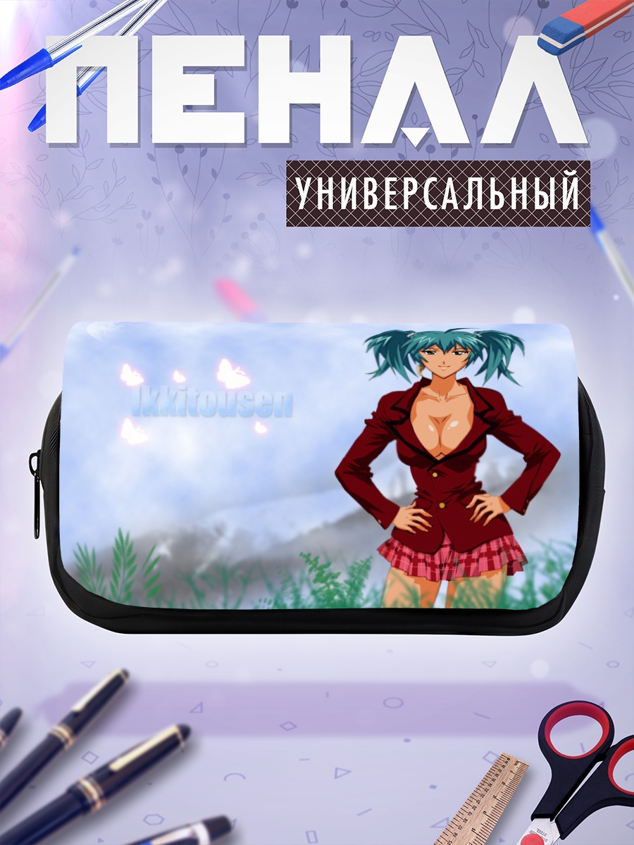 Пенал-косметичка Иккитосэн в красном