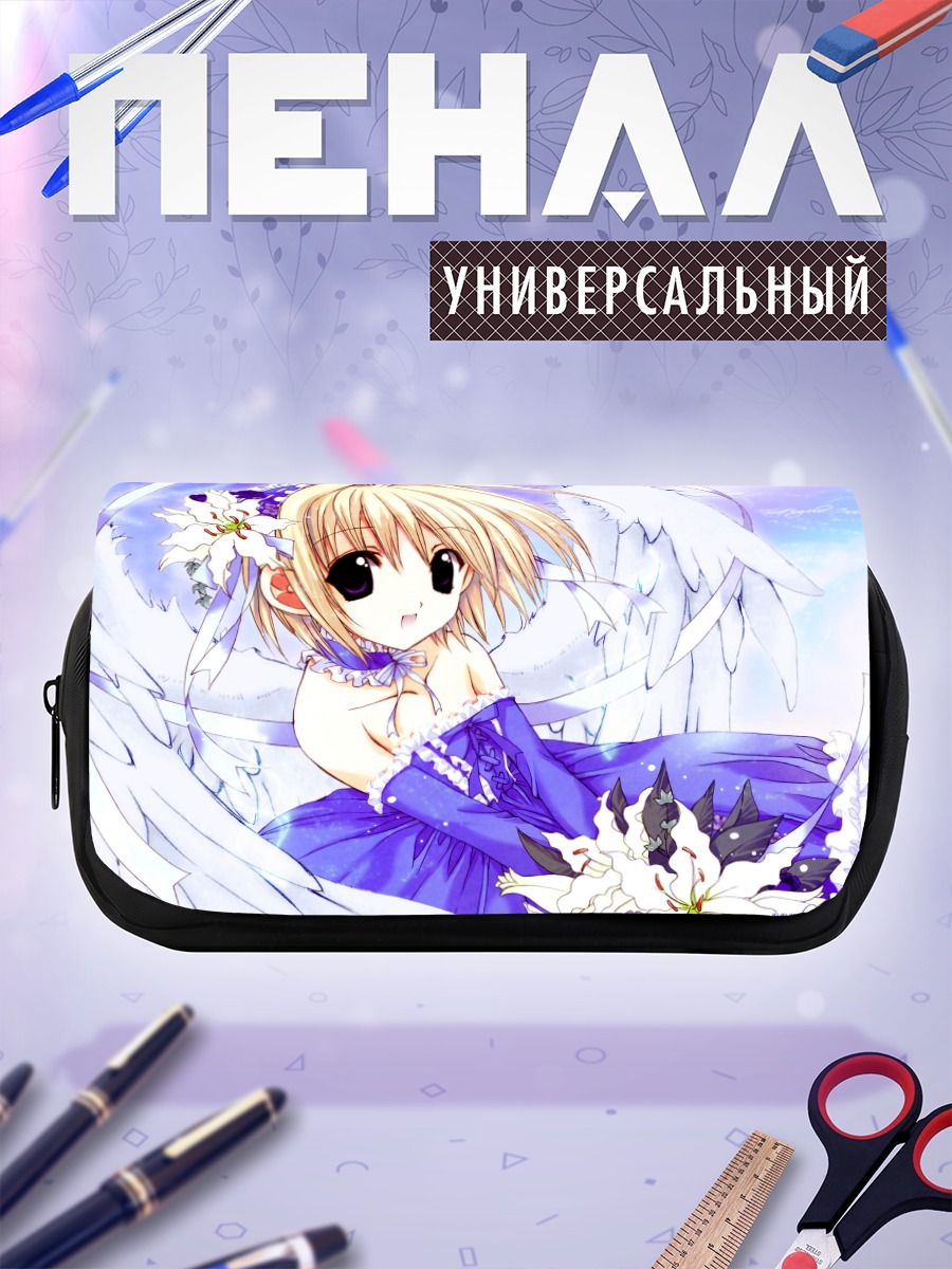 Пенал-косметичка Ангел в синем