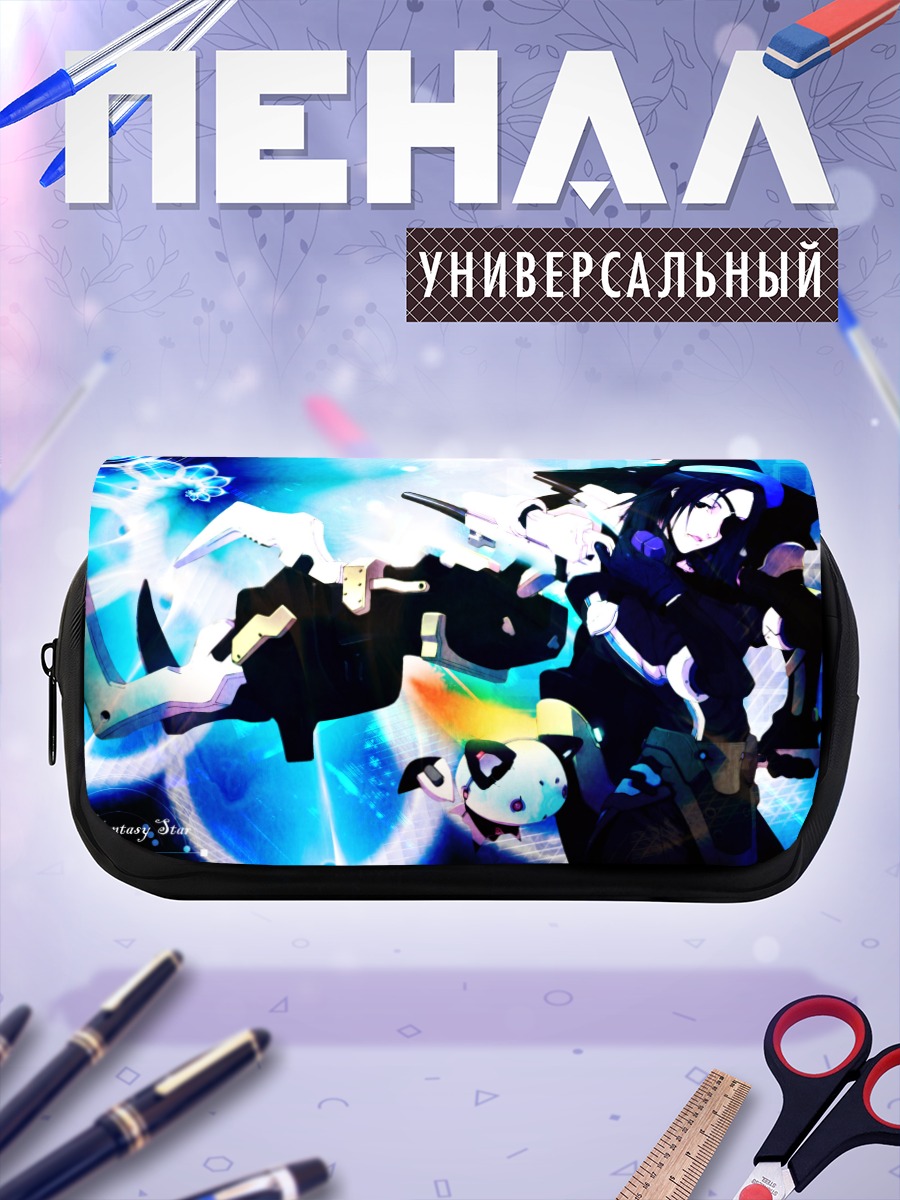 Пенал-косметичка Phantasy Star Online