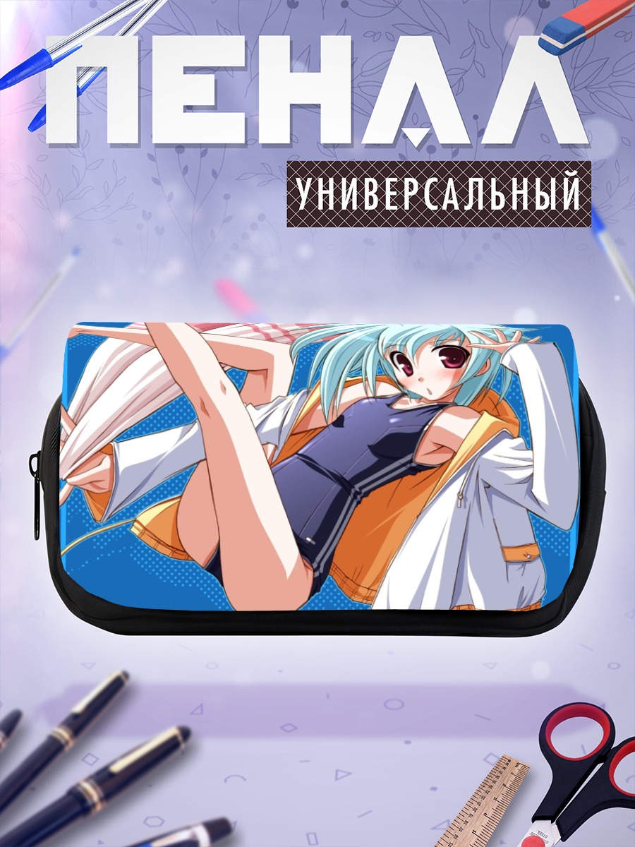 Пенал-косметичка Девушка из Dreamsoft