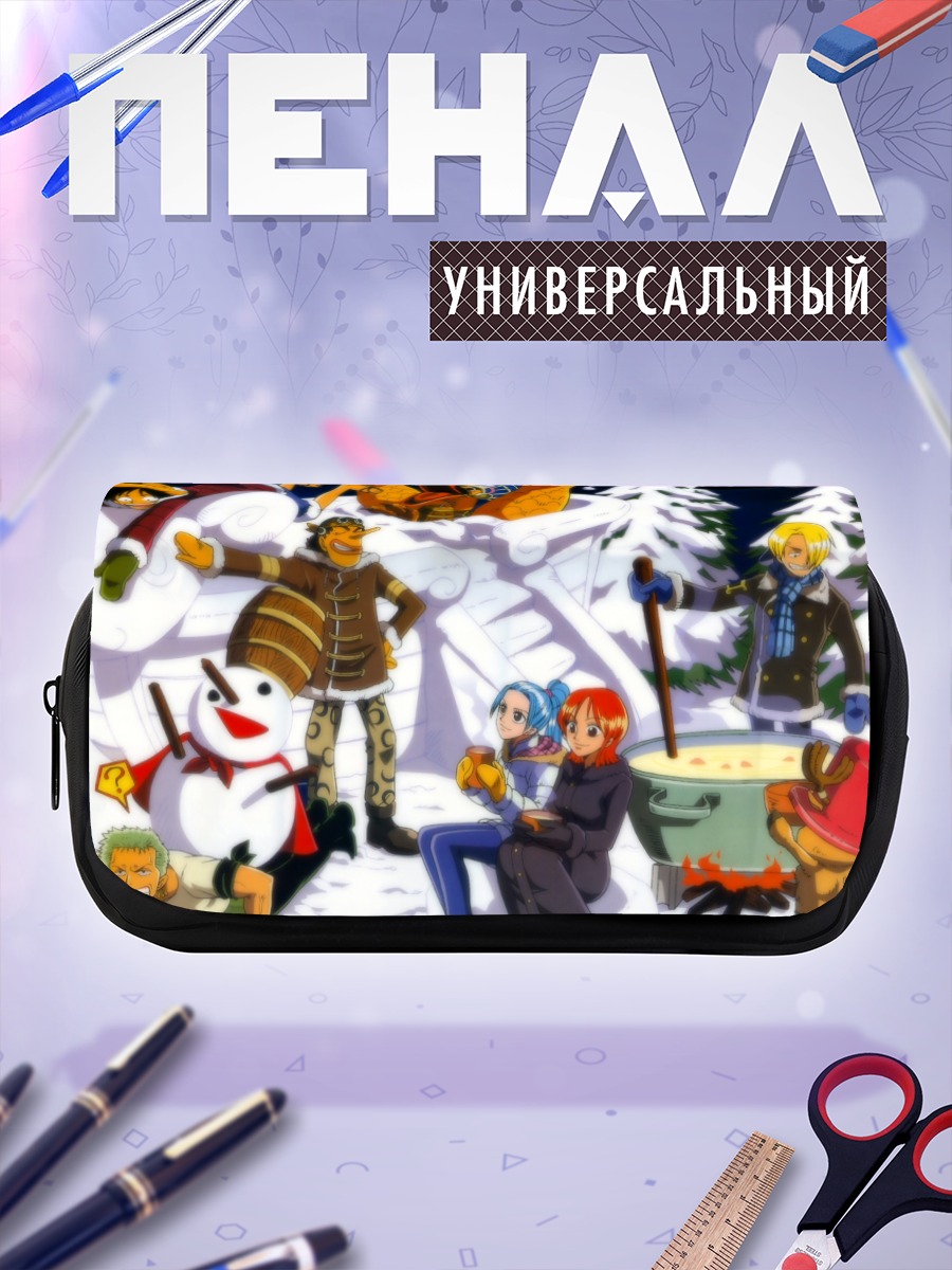 Пенал-косметичка Луффи и команда в снегу
