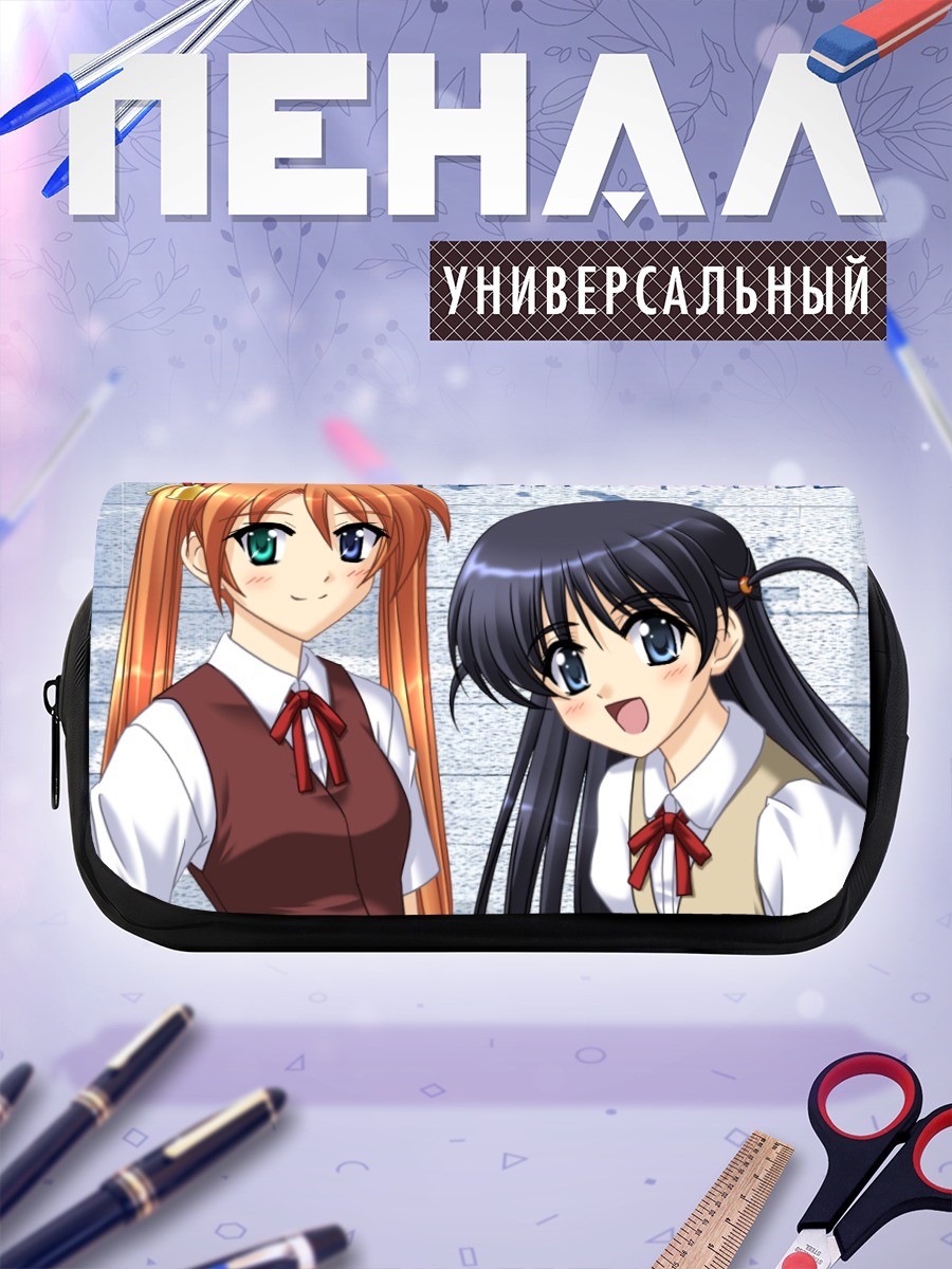 Пенал-косметичка Асуна и Тэнма
