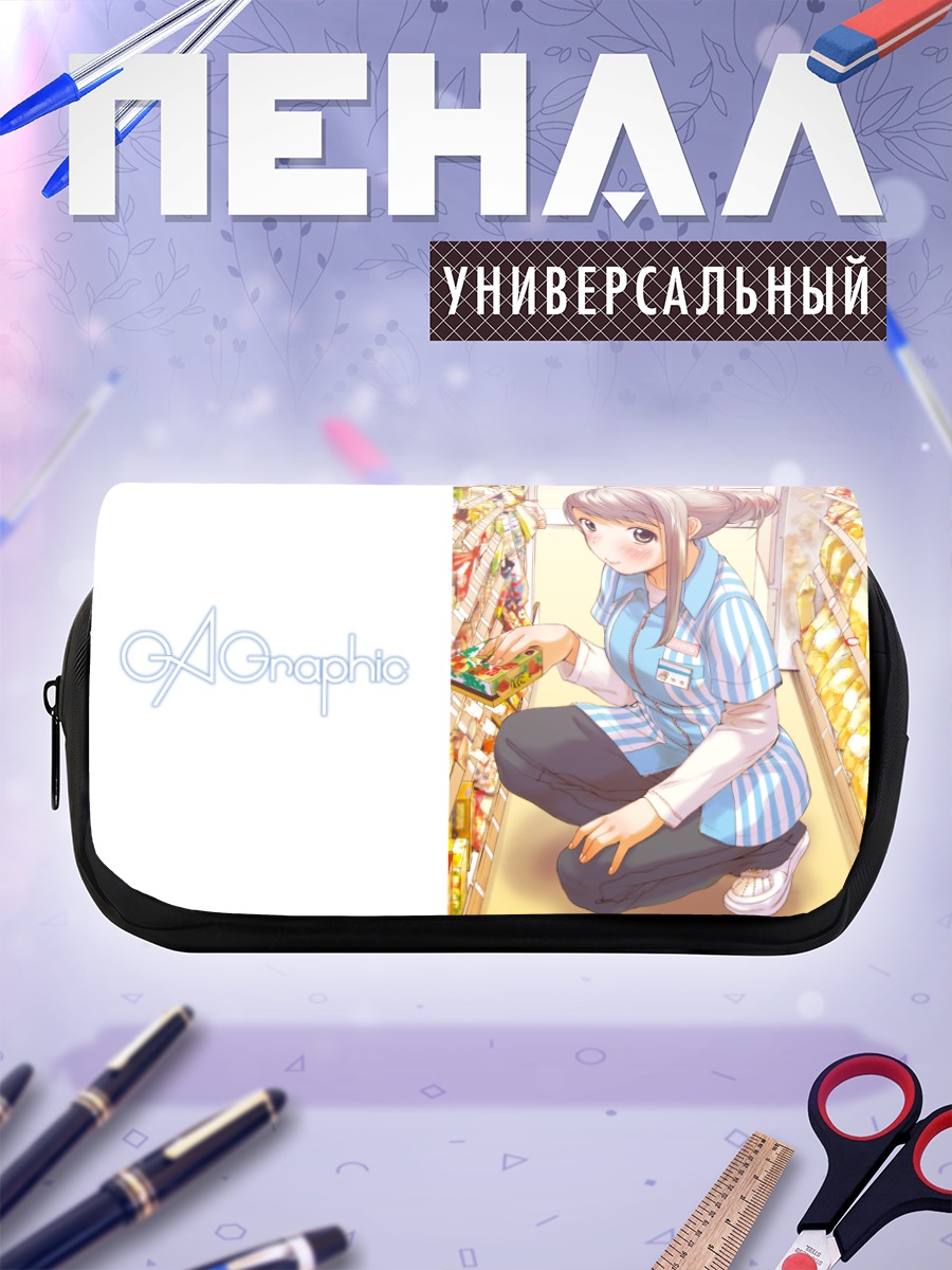 Пенал-косметичка Девушка в магазине