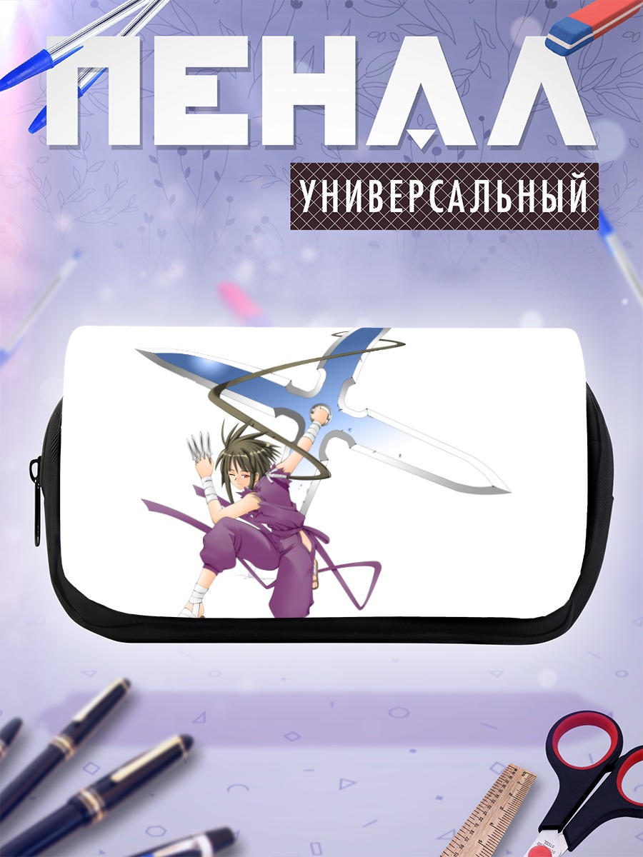 Пенал-косметичка Каэдэ Нагасэ с мечом