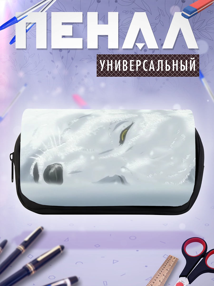Пенал-косметичка Киба в снегах