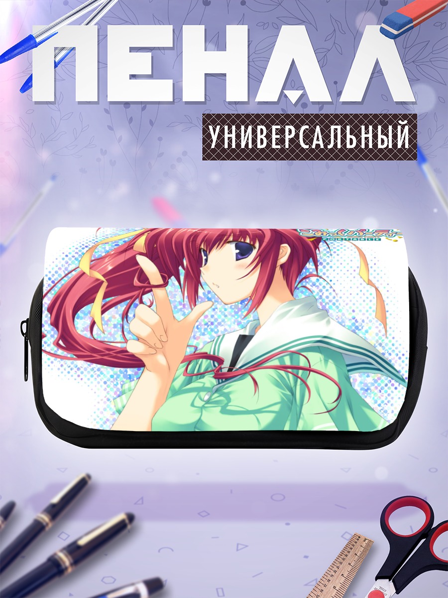 Пенал-косметичка Мизуки Такасэ в школе