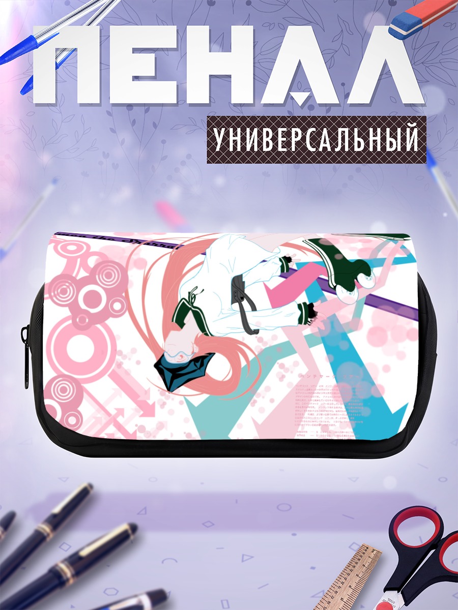 Пенал-косметичка Симка в полете