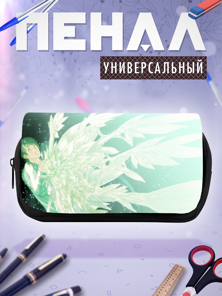 Пенал-косметичка Песня Саи