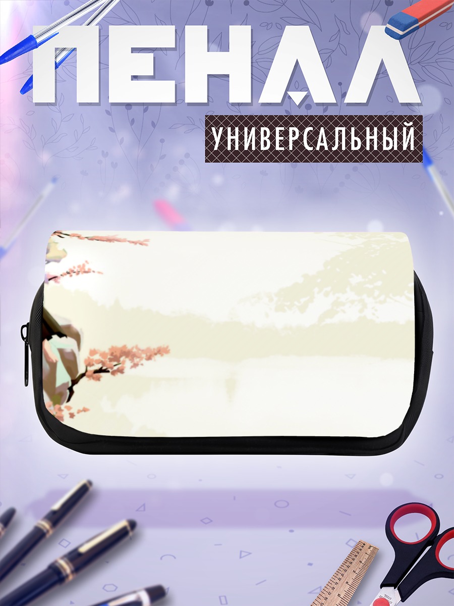 Пенал-косметичка Девушка в сакуре