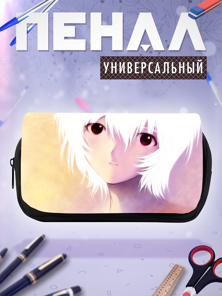 Пенал-косметичка Рей Аянами