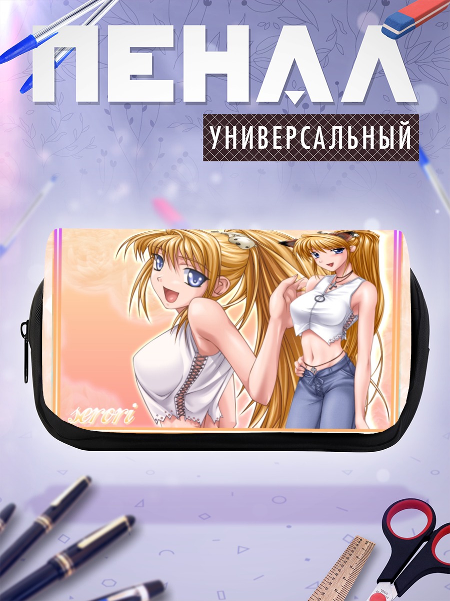 Пенал-косметичка Сестры в лете