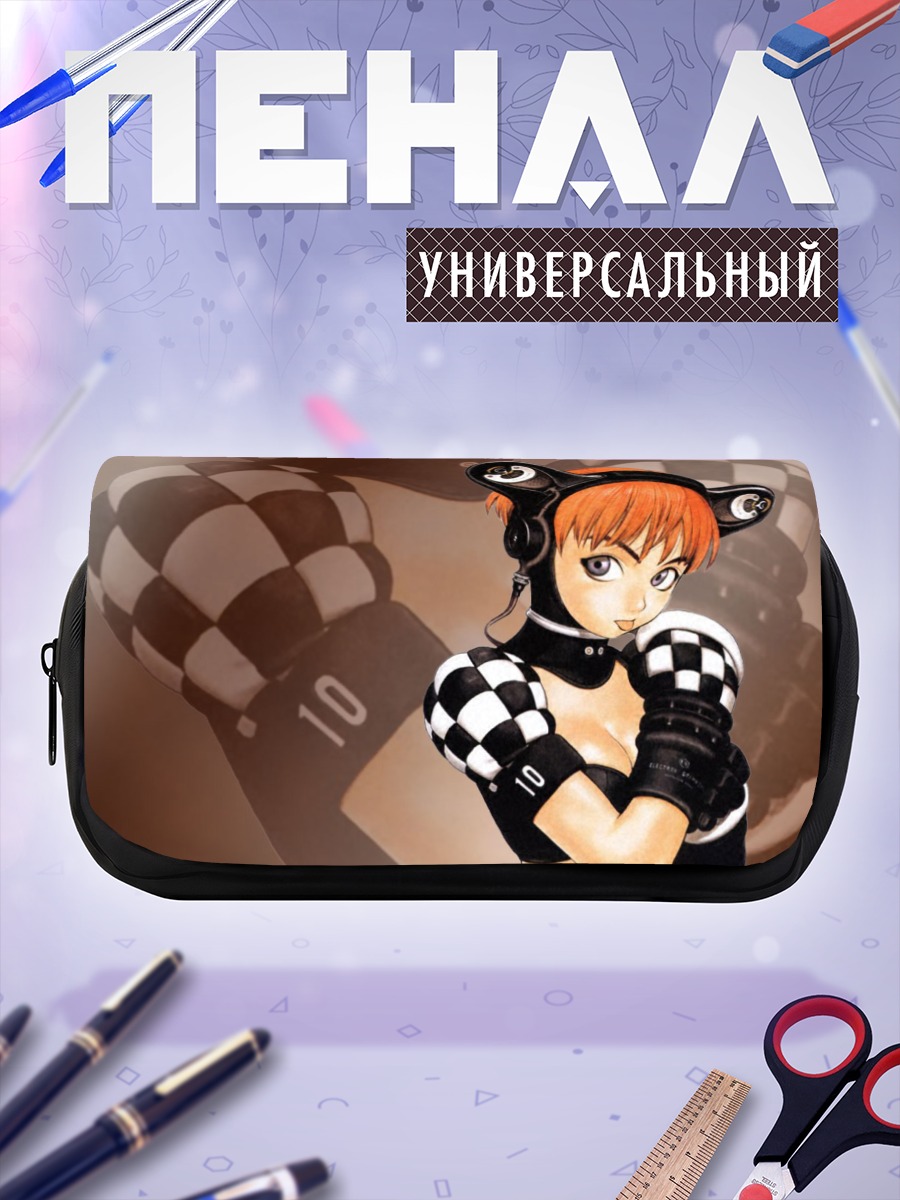 Пенал-косметичка Синяя подводная лодка 6