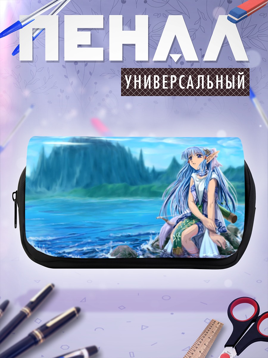 Пенал-косметичка Адель в горах