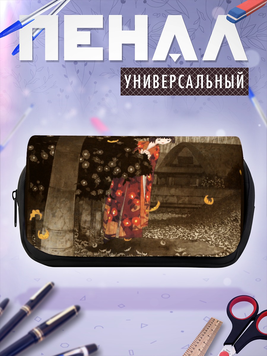 Пенал-косметичка Лэйн Ивакура в саду