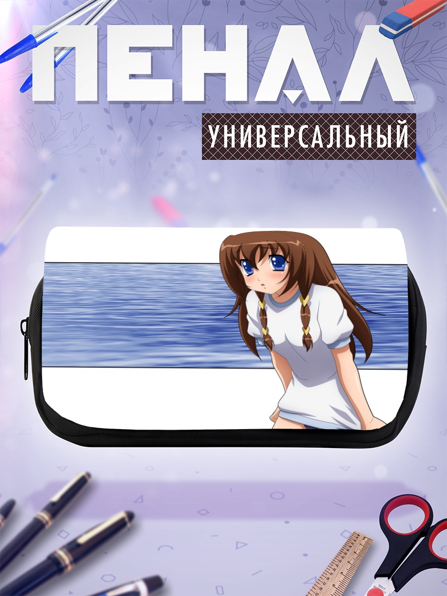 Пенал-косметичка Ичика Тачибана у моря