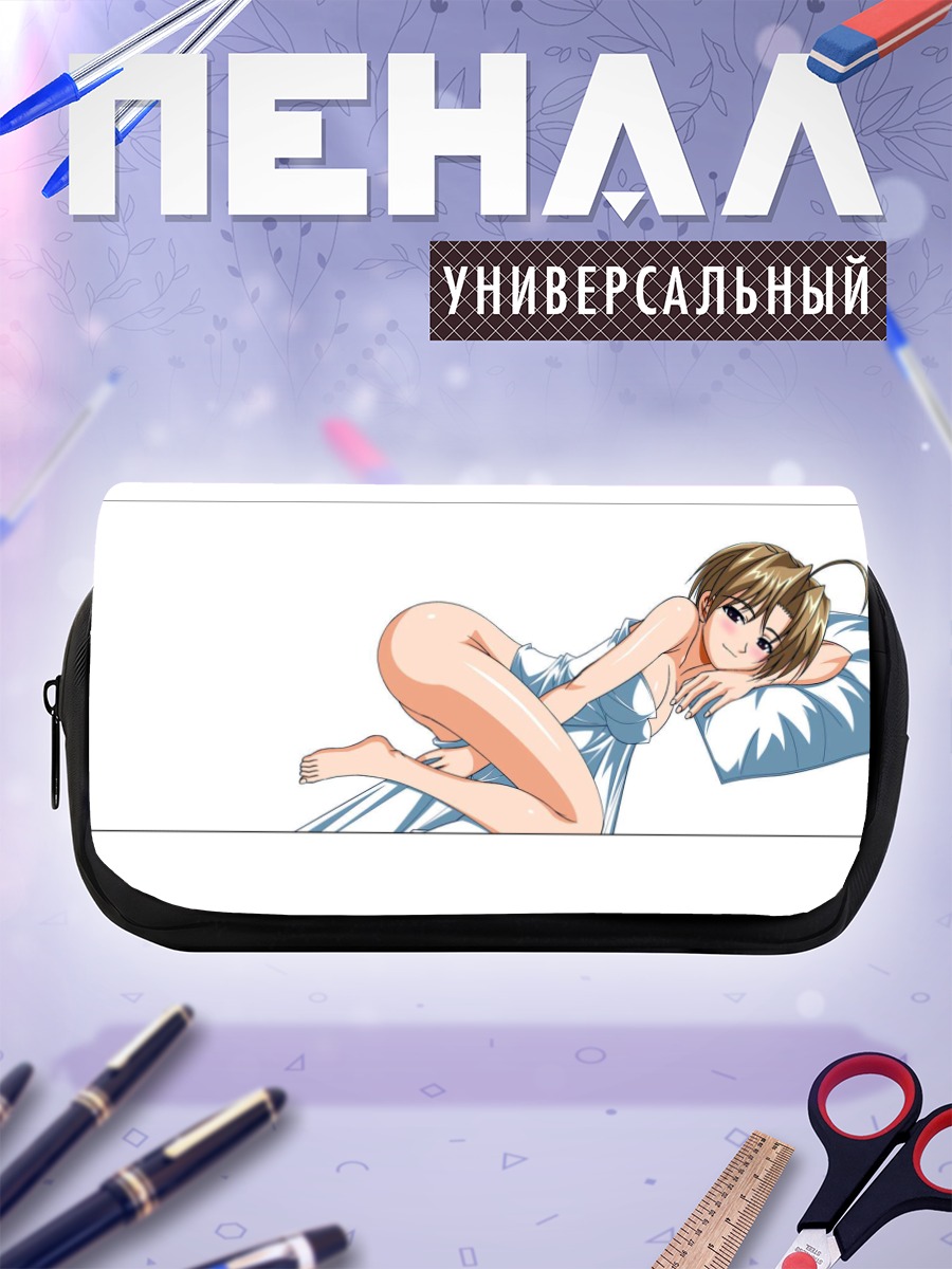 Пенал-косметичка Комачи Онодзука в постели