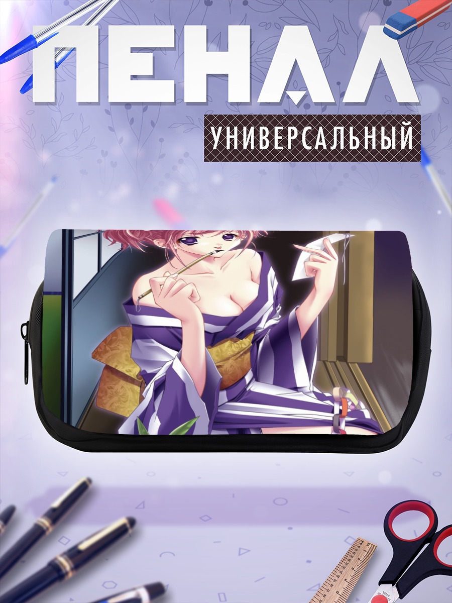Пенал-косметичка Девушка в юкате