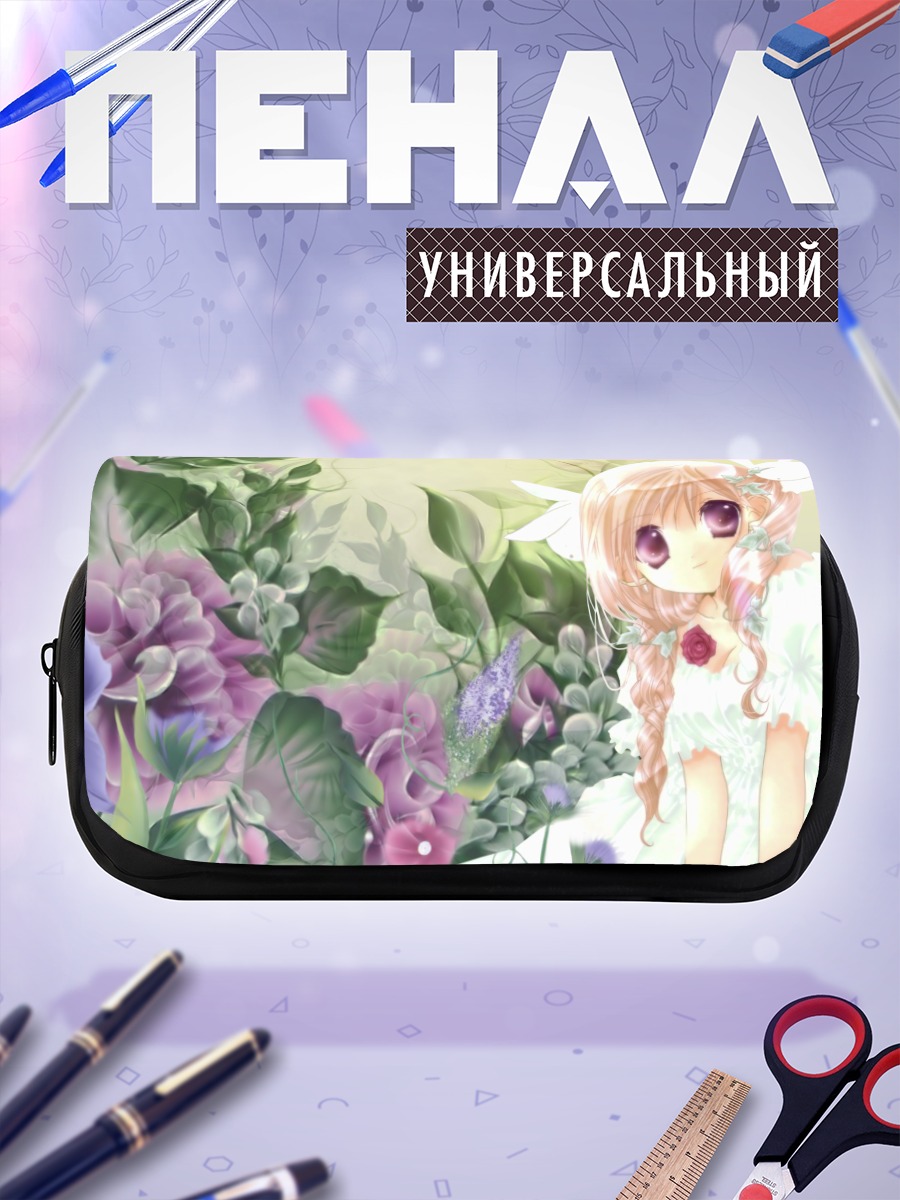 Пенал-косметичка Питу в цветах