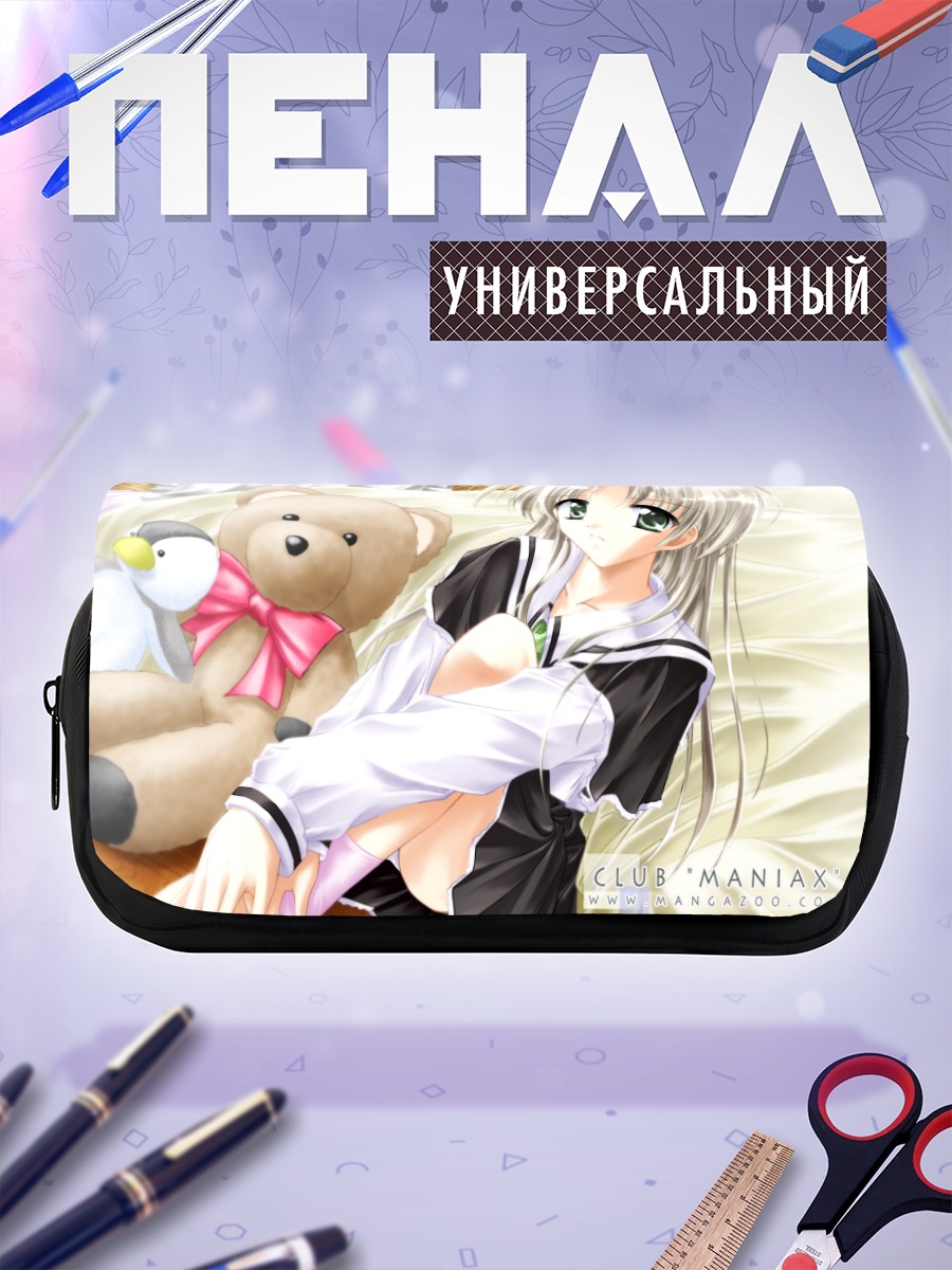 Пенал-косметичка Девушка с мишкой