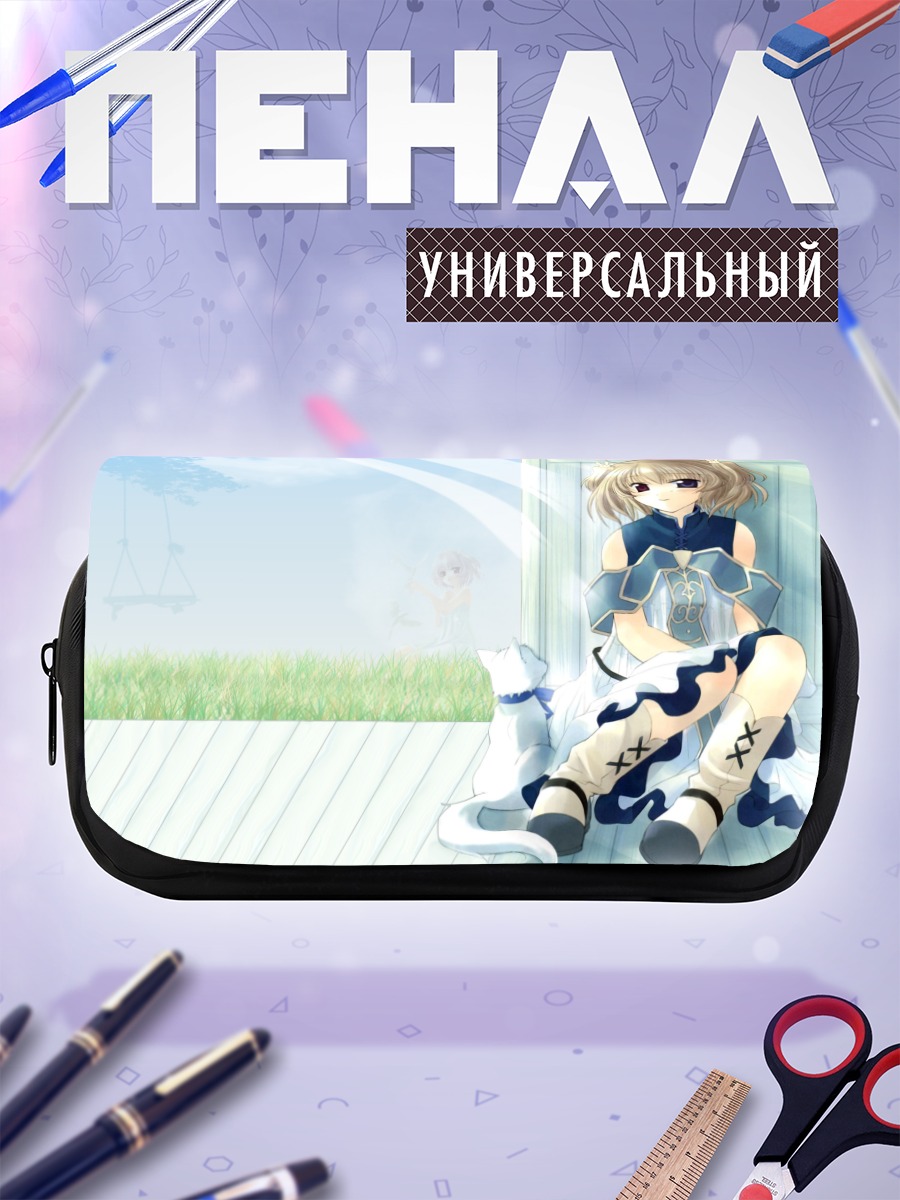 Пенал-косметичка Ласти Фарсон в саду