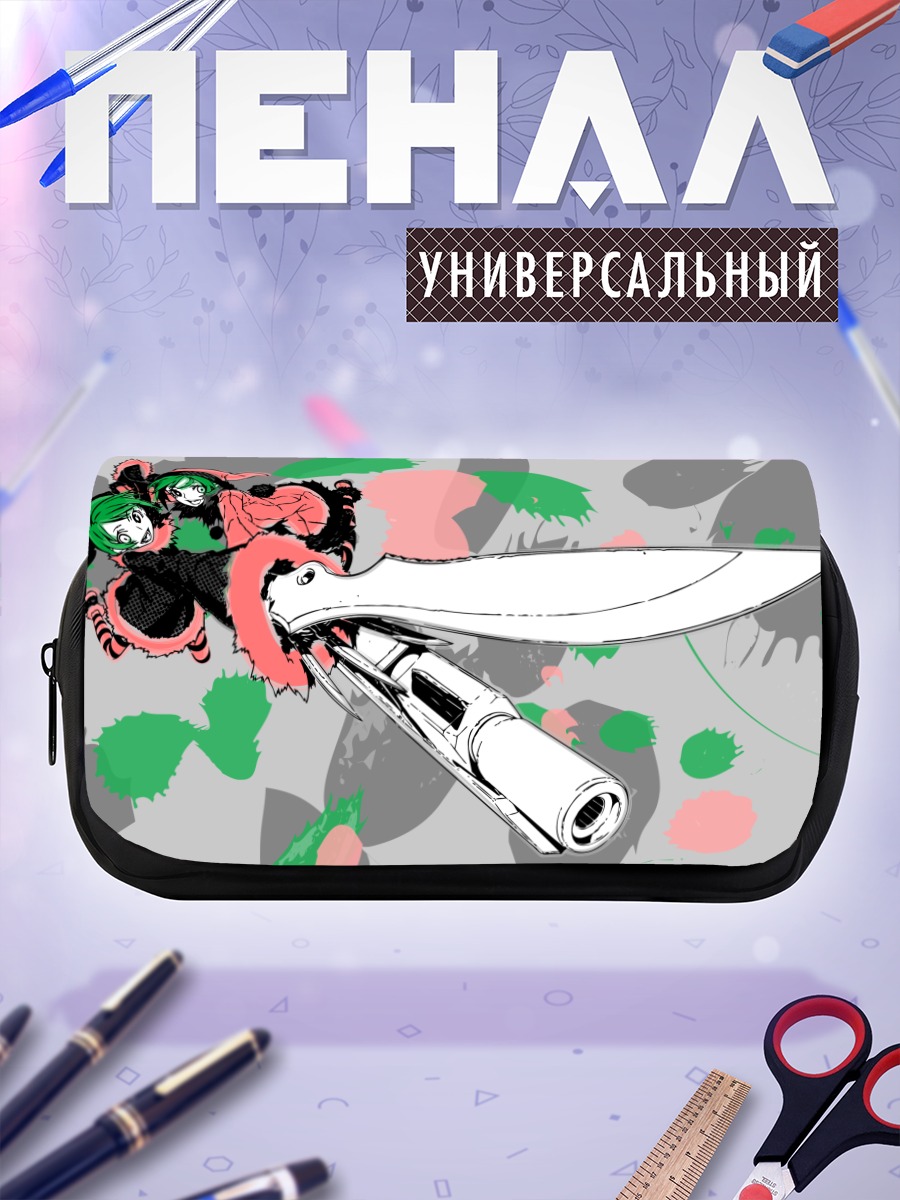 Пенал-косметичка Луки и Ноки с мечом