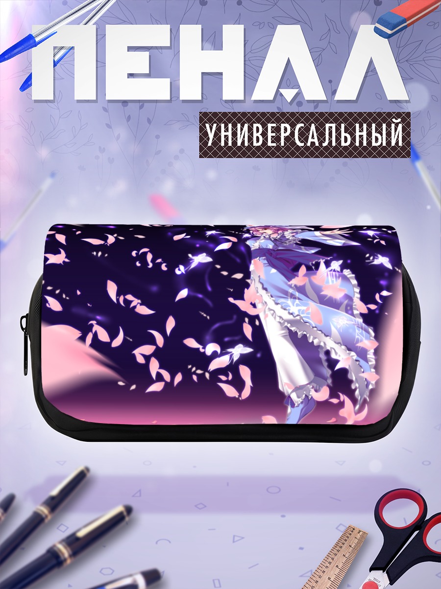 Пенал-косметичка Ююко Сайгёдзи в лепестках