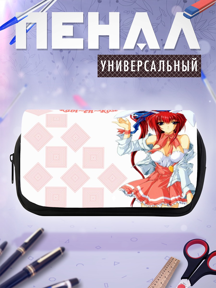 Пенал-косметичка Мизуки Такасэ в розовом