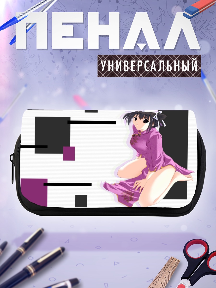 Пенал-косметичка Девушка в ципао
