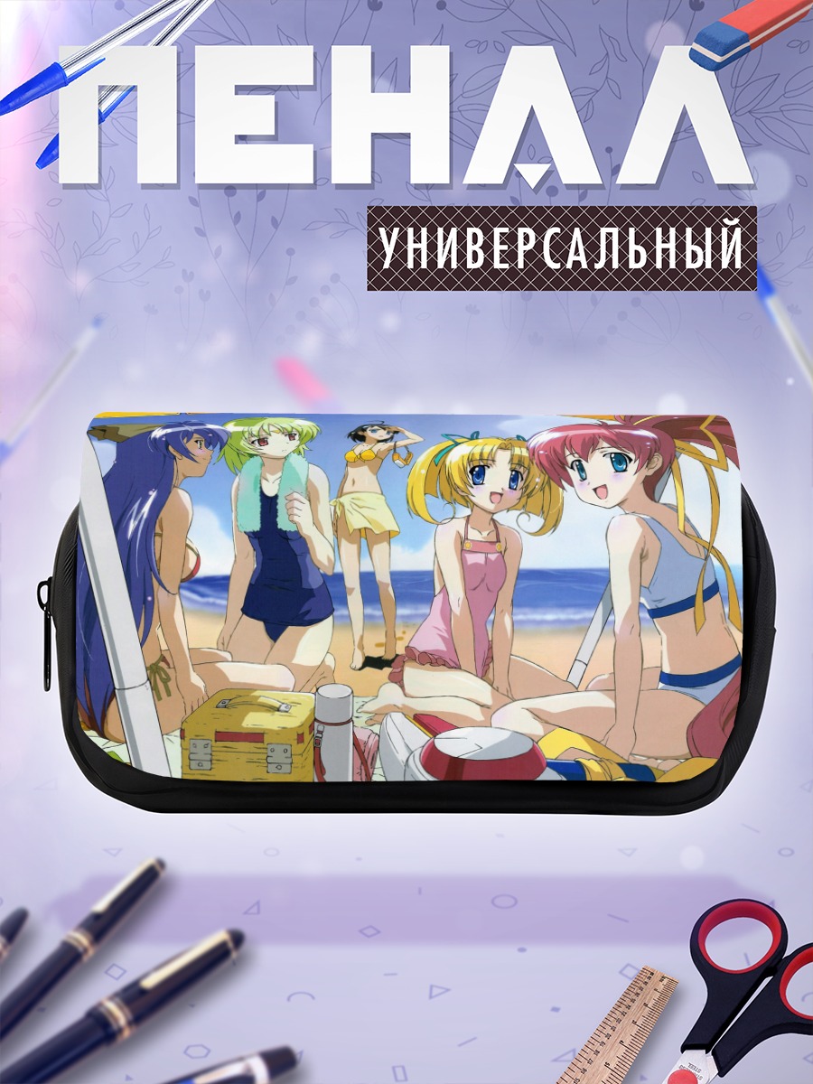 Пенал-косметичка Девушки Aoi Umi no Tristia