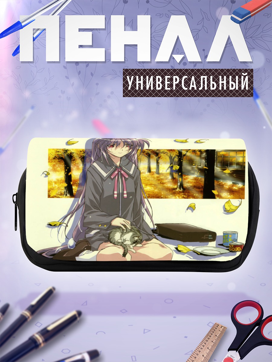 Пенал-косметичка Кана Ирия в осеннем лесу