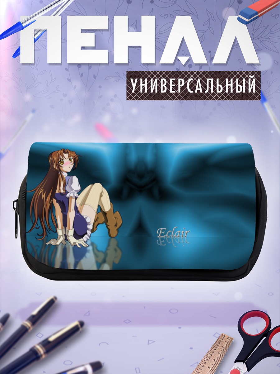 Пенал-косметичка Эклер в синеве
