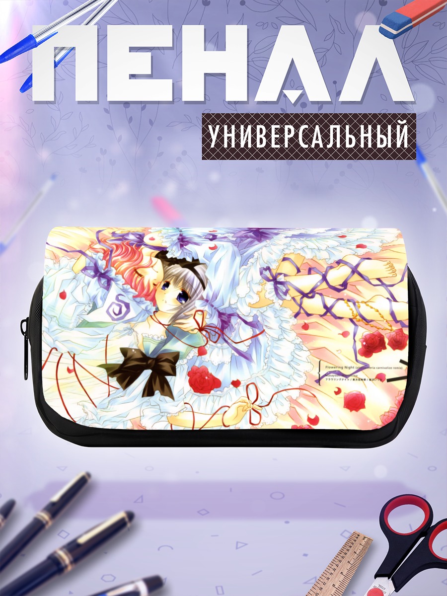 Пенал-косметичка Ёму Конпаку в цветах