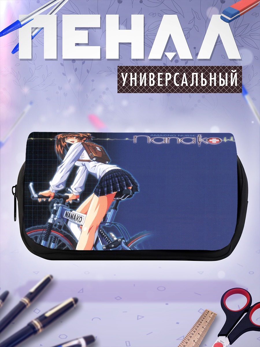 Пенал-косметичка Нанако на велосипеде