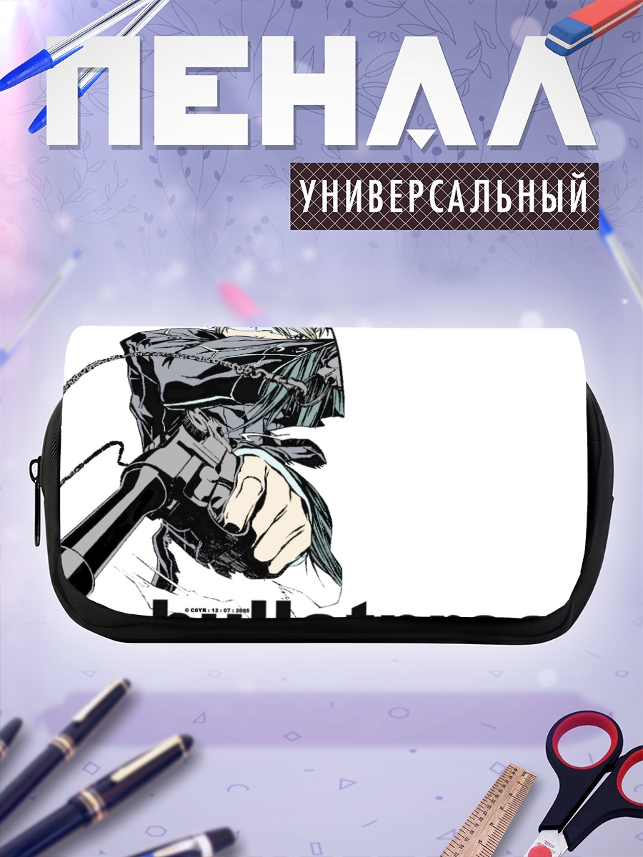 Пенал-косметичка Хайн Раммштайн с оружием