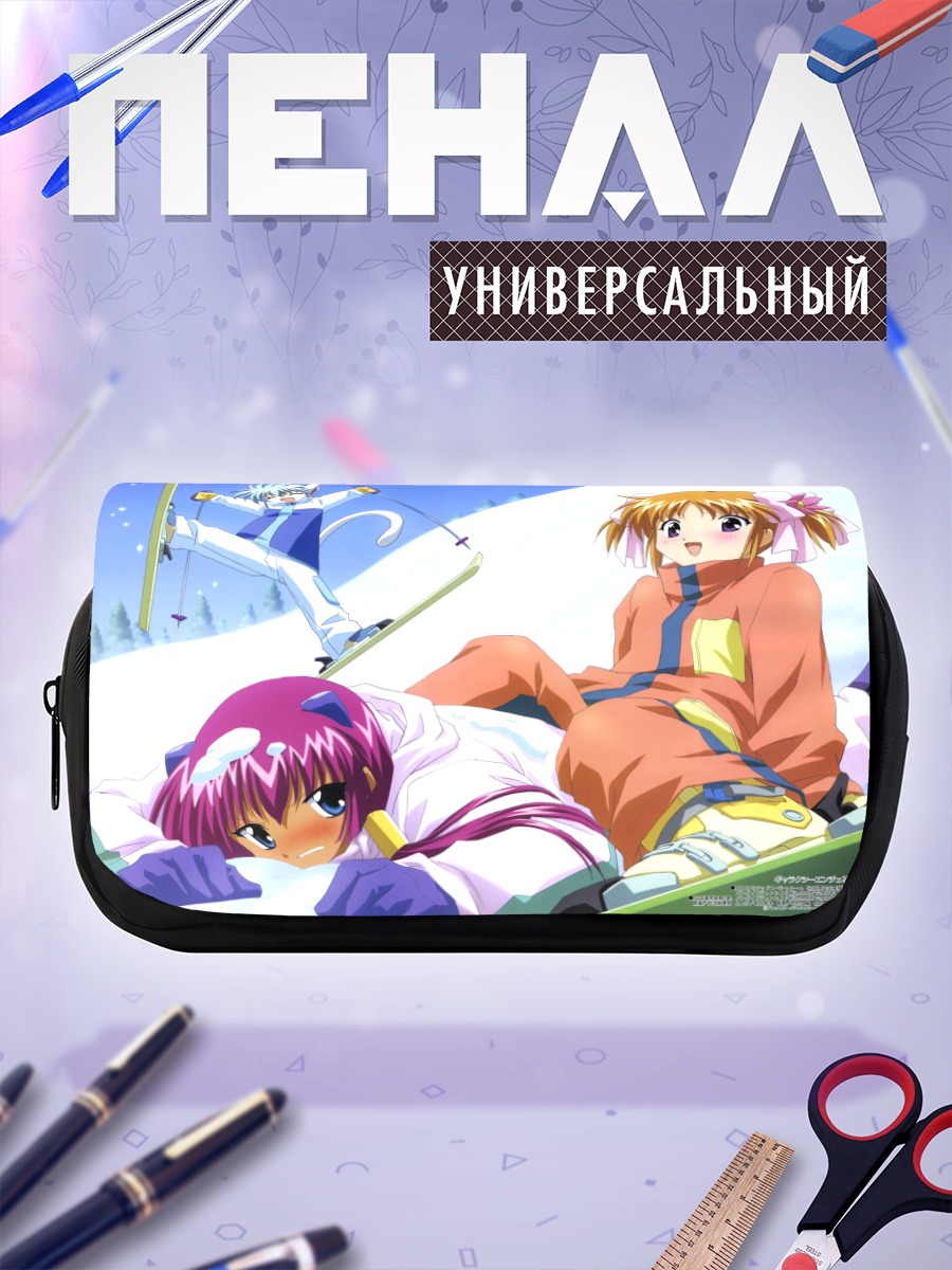 Пенал-косметичка Галактический Ангел в снегу