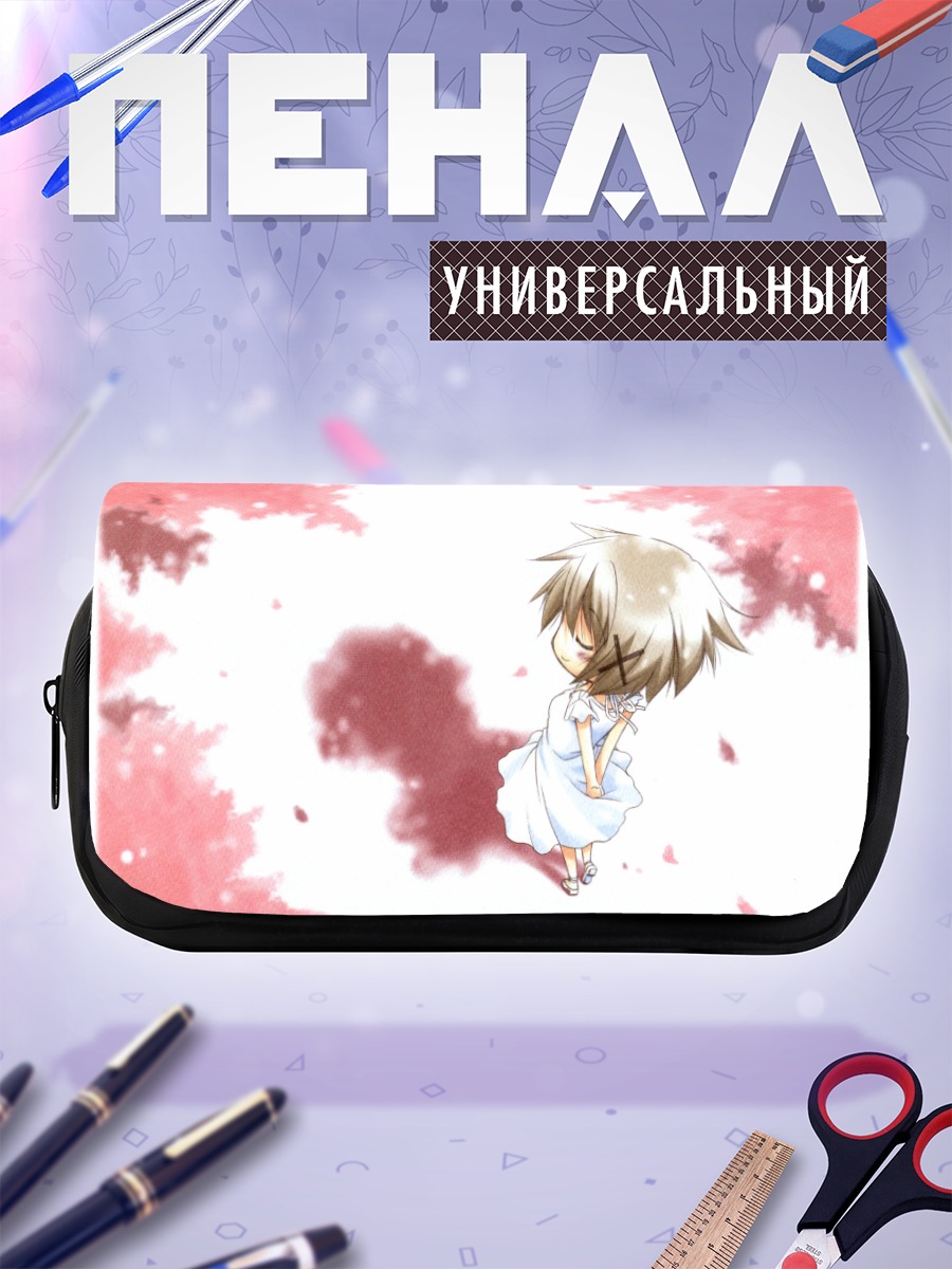 Пенал-косметичка Юно в цветах