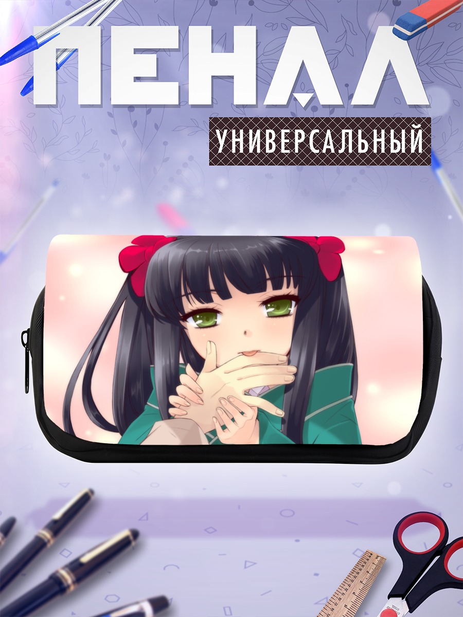 Пенал-косметичка Инемури Яманэ в банте