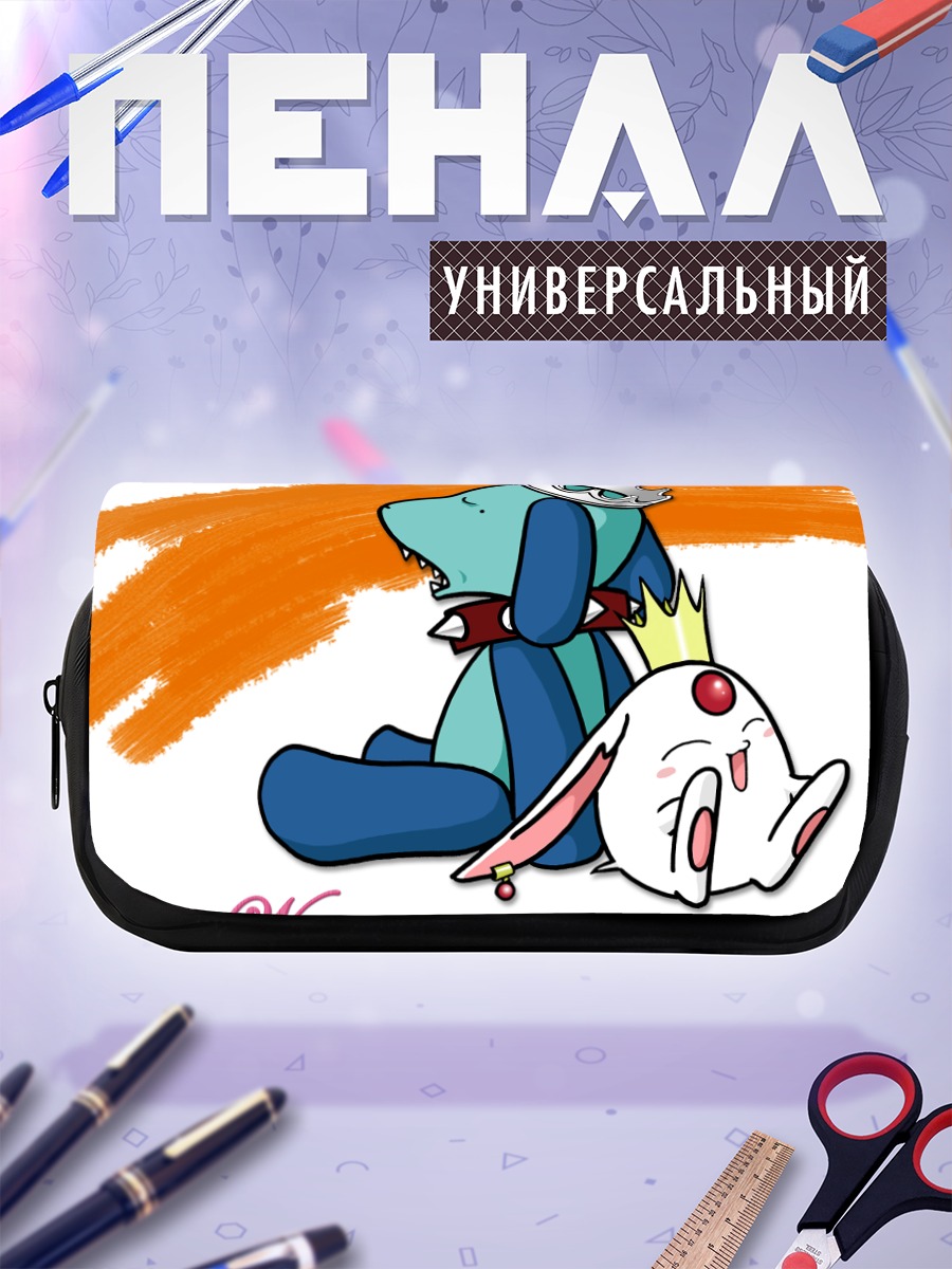 Пенал-косметичка Мокона в короне