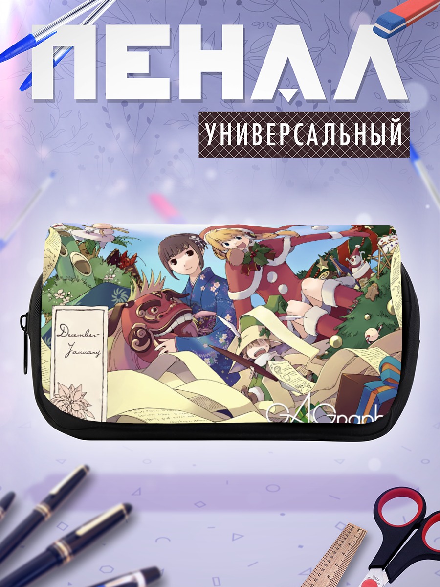 Пенал-косметичка Зимний праздник с Комачи