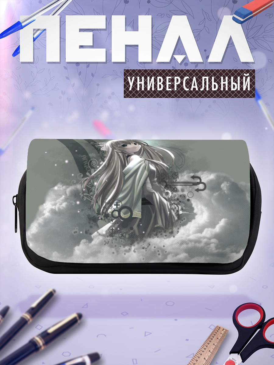 Пенал-косметичка Девушка в облаках